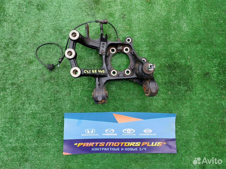 Кулак поворотный задний правый Mazda CX5 KE 4WD