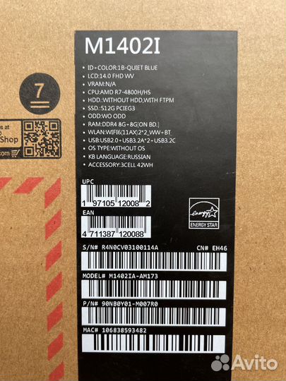 Новый Asus Vivobook 14