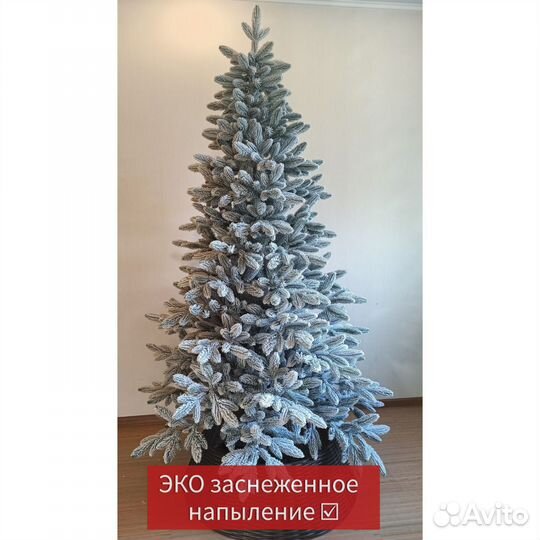 Ель заснеженная литая