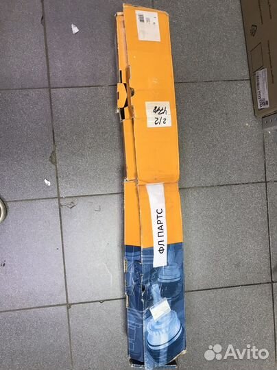 GKN привод передний левый ford transit 2.2 tdci