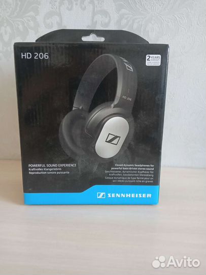 Проводные наушники