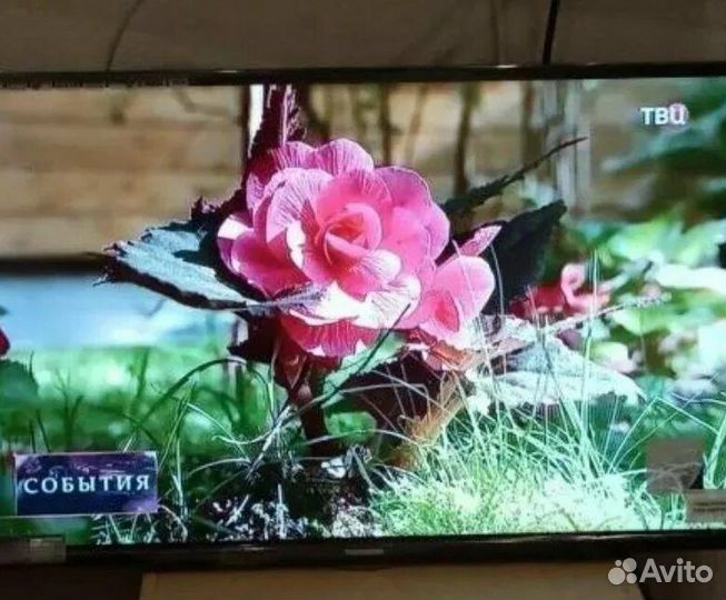 Телевизор