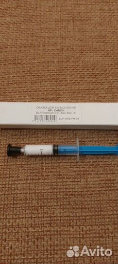 Комплект роликов захвата для принтера