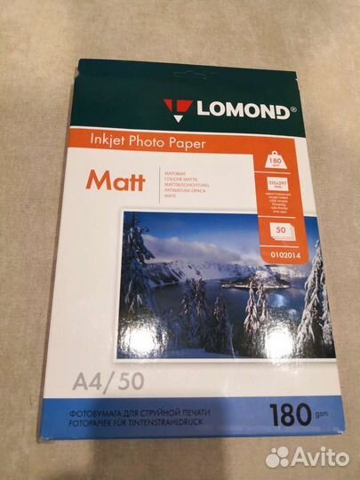 Фотобумага 10x15, A4 (цены в описании)