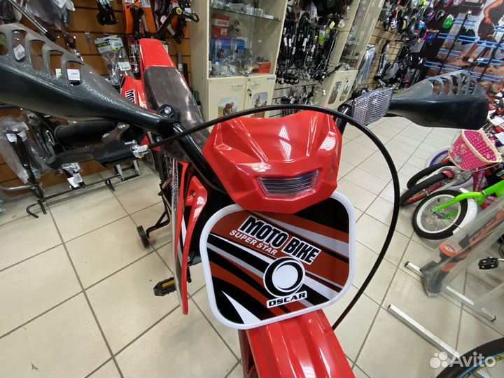 Велосипед мотобайк детский