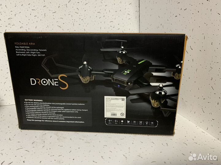 Дрон S квадропокпер