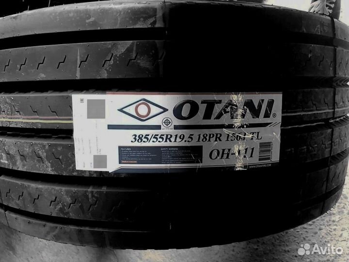 Otani OH-111 385/55-50-9858 315/70