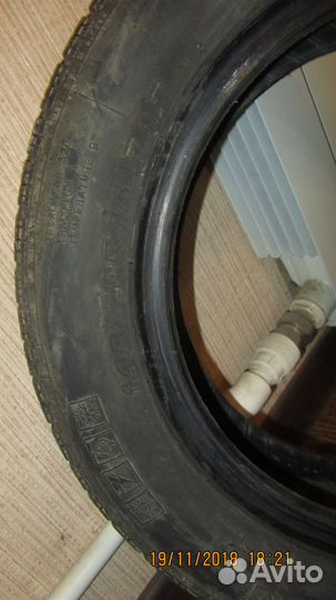 Kumho 722 145/70 R13