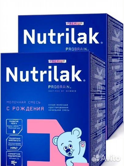 Смесь нутрилак 1