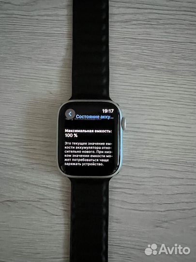 Apple watch series 9 45mm