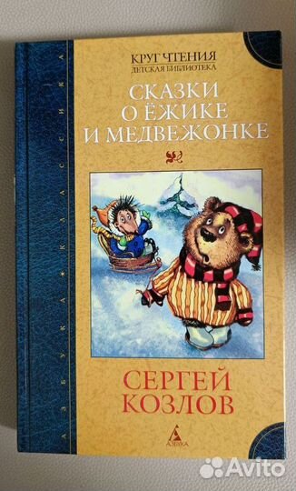 Вера Павлова, Брэдбери, Вудхаус и др