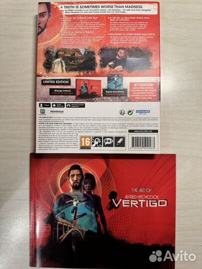 Vertigo ps5 limited edition