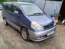 Nissan Serena 2.0 CVT, 2000, 231 000 км, с пробегом, цена 350 000 руб.