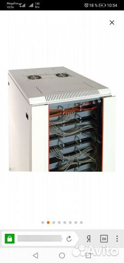 Шкаф коммутационный цмо (штк-М-42.8.10-1ааа) напол