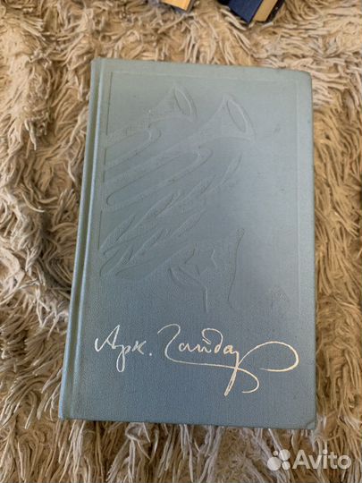 А.Гайдар, С.Есенин,А.Фадеев собрание