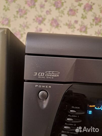 Музыкальный центр JBL SG 2020 150 Вт