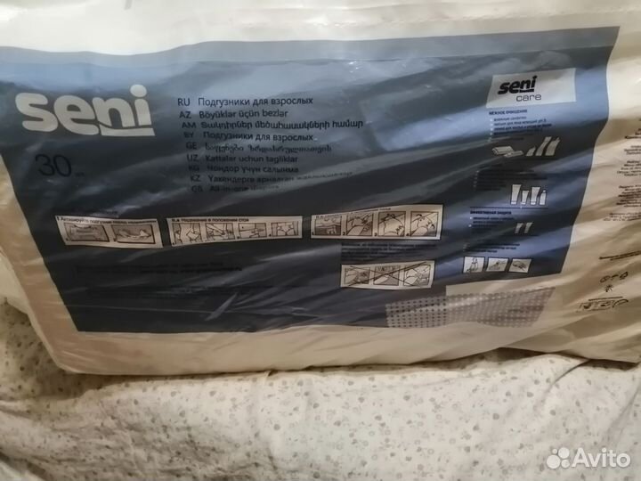 Подгузники для взрослых и пеленки