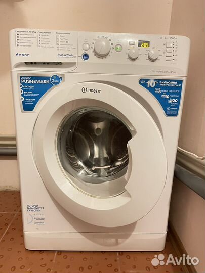 Стиральная машина бу indesit