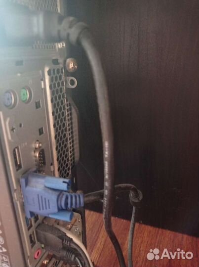 Lenovo thinkcentre m79