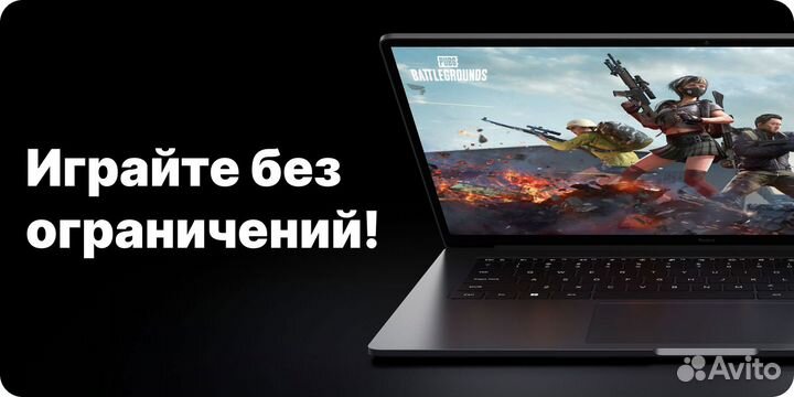 Ноутбук Xiaomi RedmiBook Pro 14 2022 Ryzen 7, 16GB