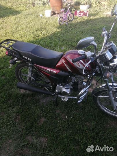 Мопед рейсер RC110N
