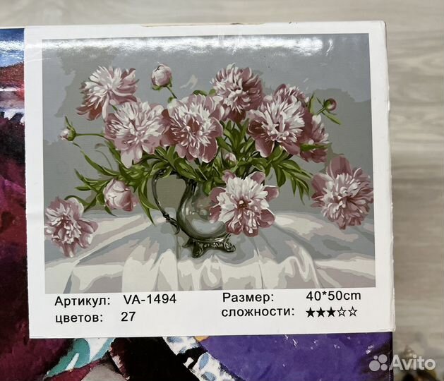 Новая картина по номерам Colibri