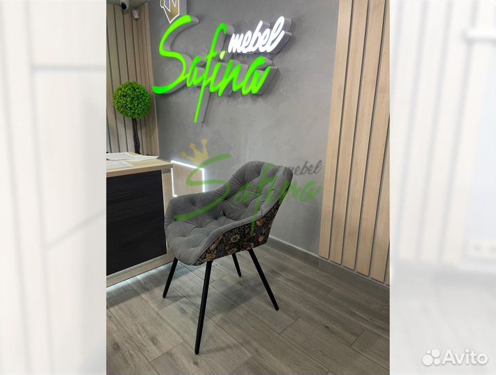 Стул Луиджи с гобеленом оптом и в розницу