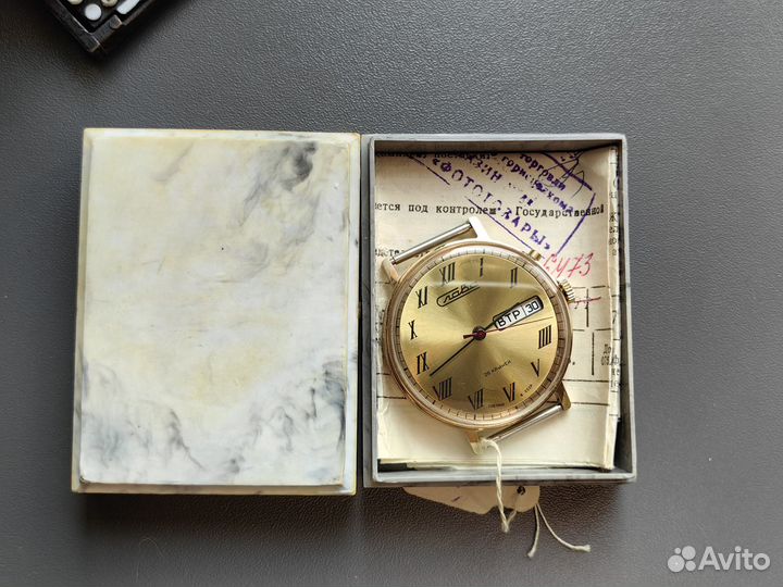 Часы СССР слава Новые С документами на ходу