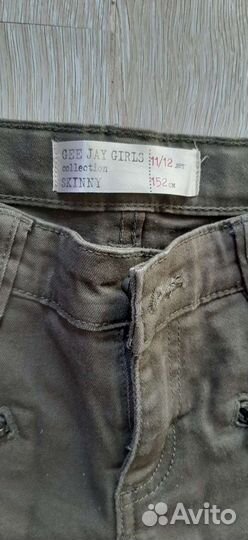 Джинсы женские