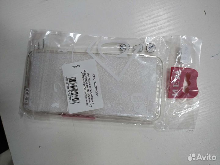 Чехол на Huawei Y6 2019/Honor 8A