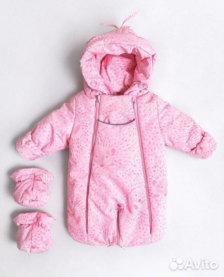 Комбинезон демисезонный