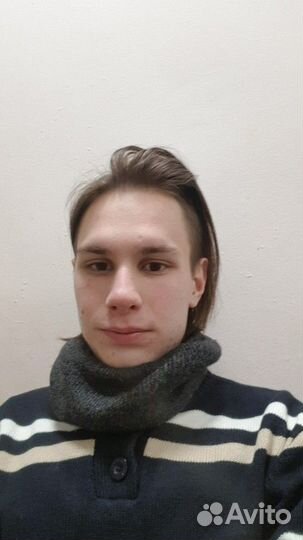 Любая работа, подработка
