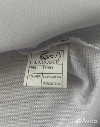 Поло Lacoste р.48,50,52,54,56,58,60,62,64,66 муж