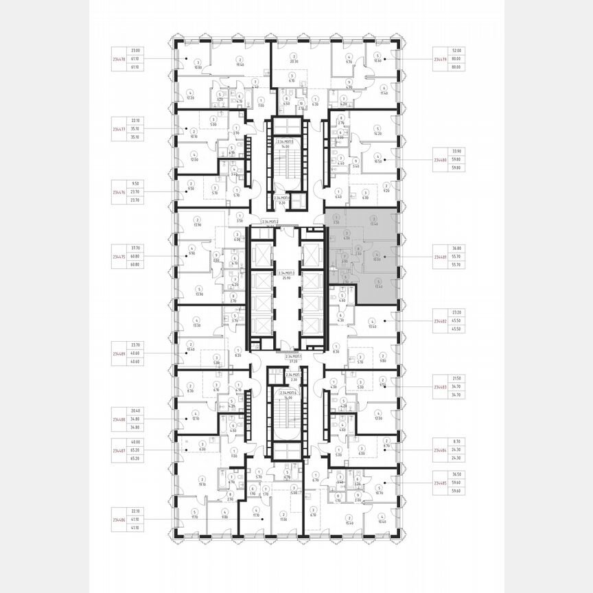 2-к. квартира, 55,7 м², 34/59 эт.