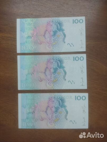 Датские и шведские кроны