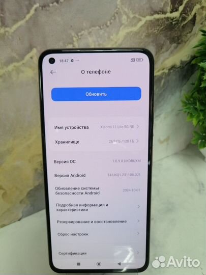 Xiaomi 11 Lite 5G NE, 8/128 ГБ