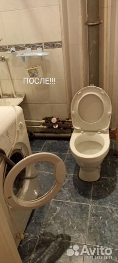 Клининг.Уборка квартир