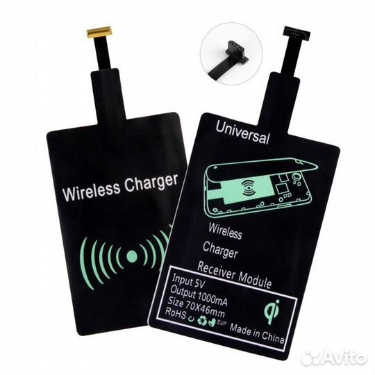 Приемник беспроводной зарядки Micro USB Wireless