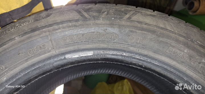 Landsail LS588 UHP 205/55 R16