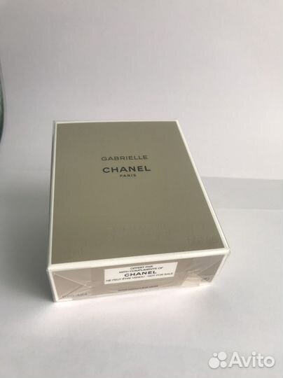 Chanel Gabrielle 50 мл