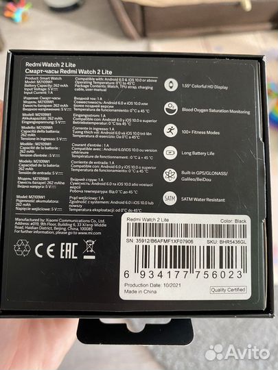 Часы redmi watch 2 lite