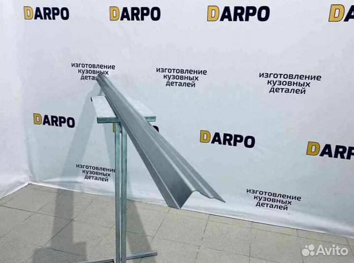 Пороги для Toyota Land Cruiser J200 (2007–2021)