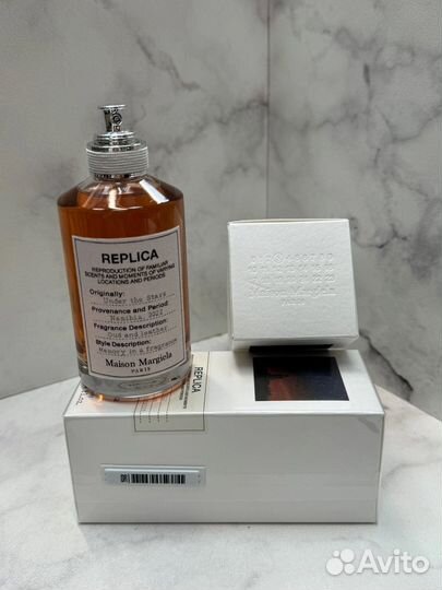 Maison Margiela replica Under the stars, 100ml