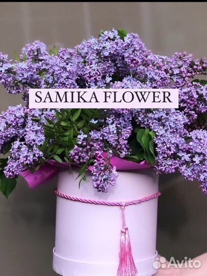 Цветы букеты с доставкой