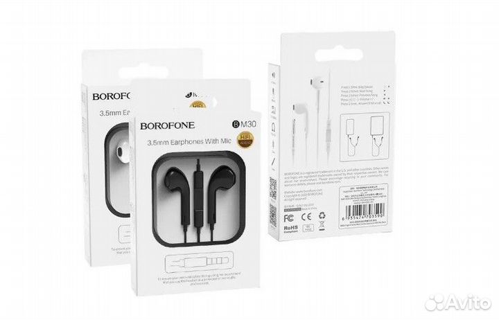 Наушники borofone BM30