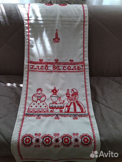 Рушник вышитый, винтаж СССР 1980г с олимп.символик
