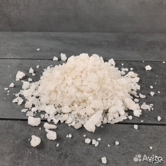 Соль розовая крымская 20кг морская для ванн