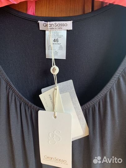 Платье трикотажное женское размер 46