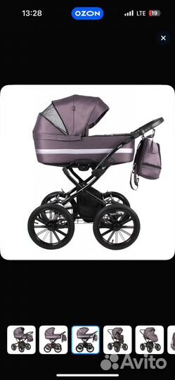 Коляска indigo aveo 2 in 1