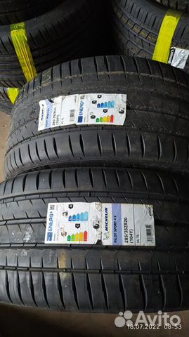 Michelin Pilot Sport 4 S 285/35 R20 и 255/40 R20 Y
